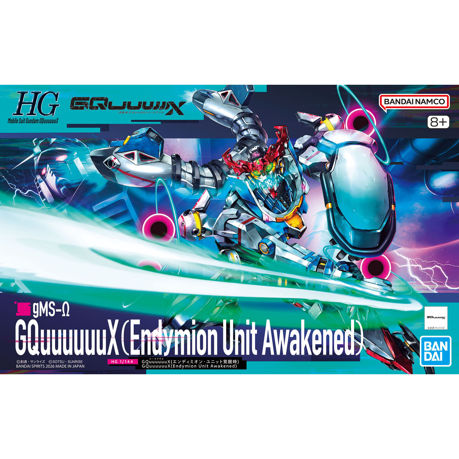 【再販】HG 1/144『GQuuuuuuX（エンディミオン・ユニット覚醒時）』機動戦士Gundam GQuuuuuuX プラモデル-001