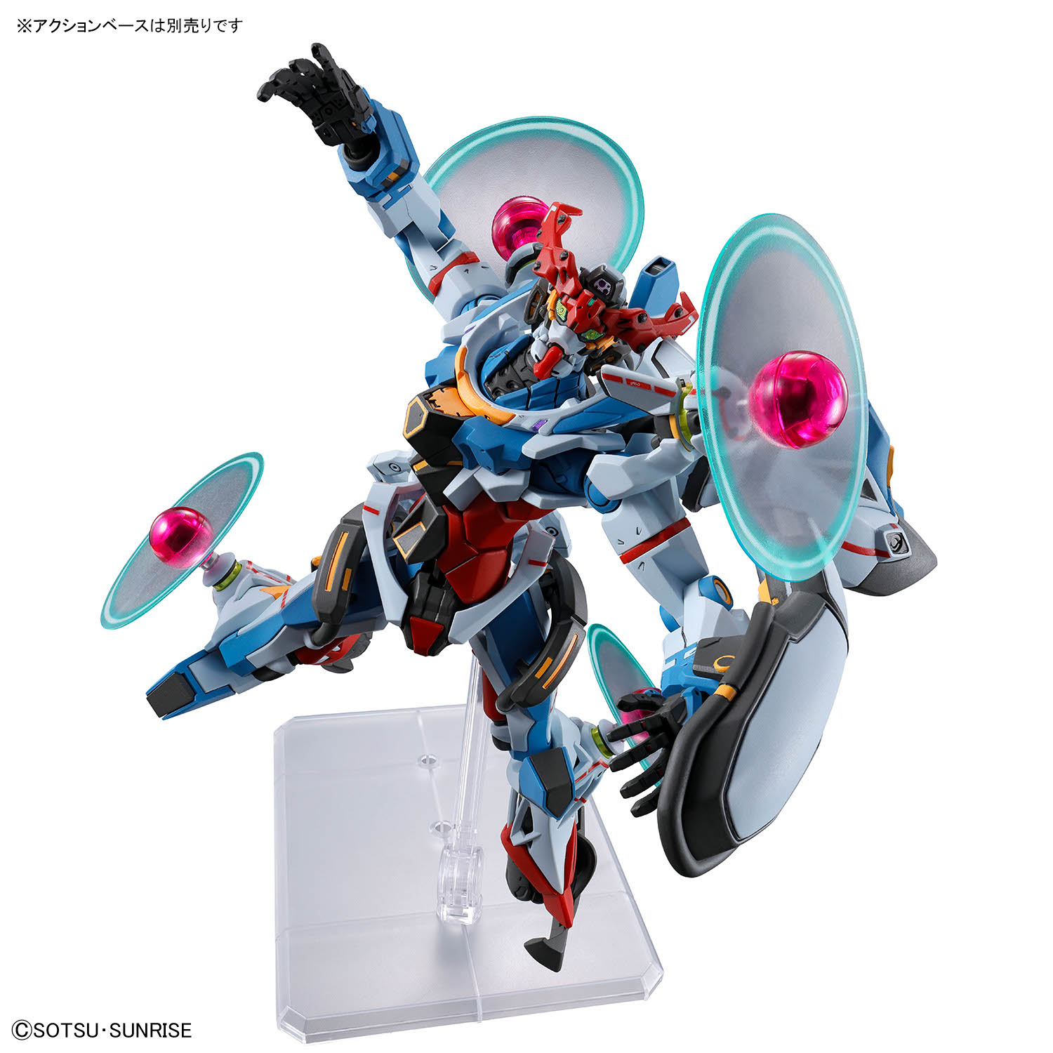 【再販】HG 1/144『GQuuuuuuX（エンディミオン・ユニット覚醒時）』機動戦士Gundam GQuuuuuuX プラモデル-004