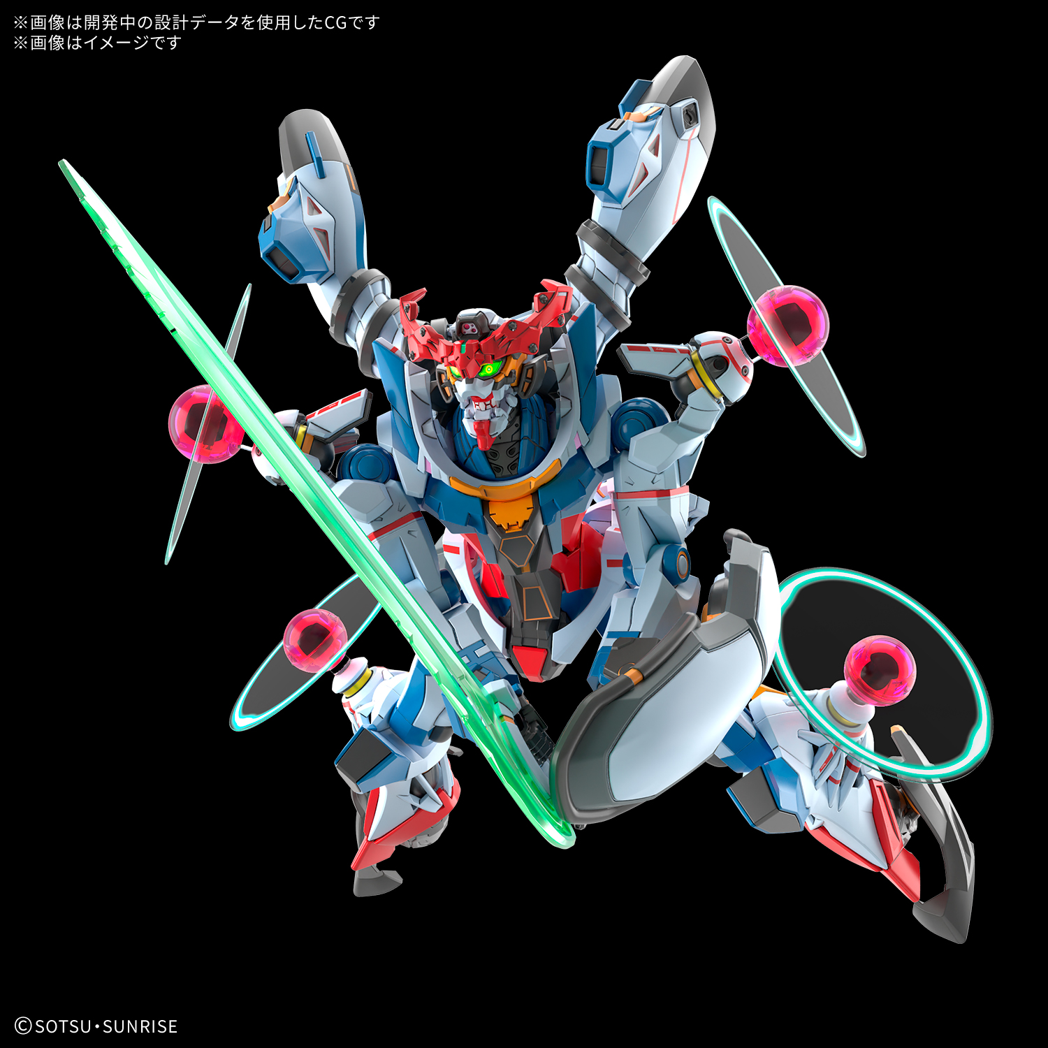 【再販】HG 1/144『GQuuuuuuX（エンディミオン・ユニット覚醒時）』機動戦士Gundam GQuuuuuuX プラモデル-011