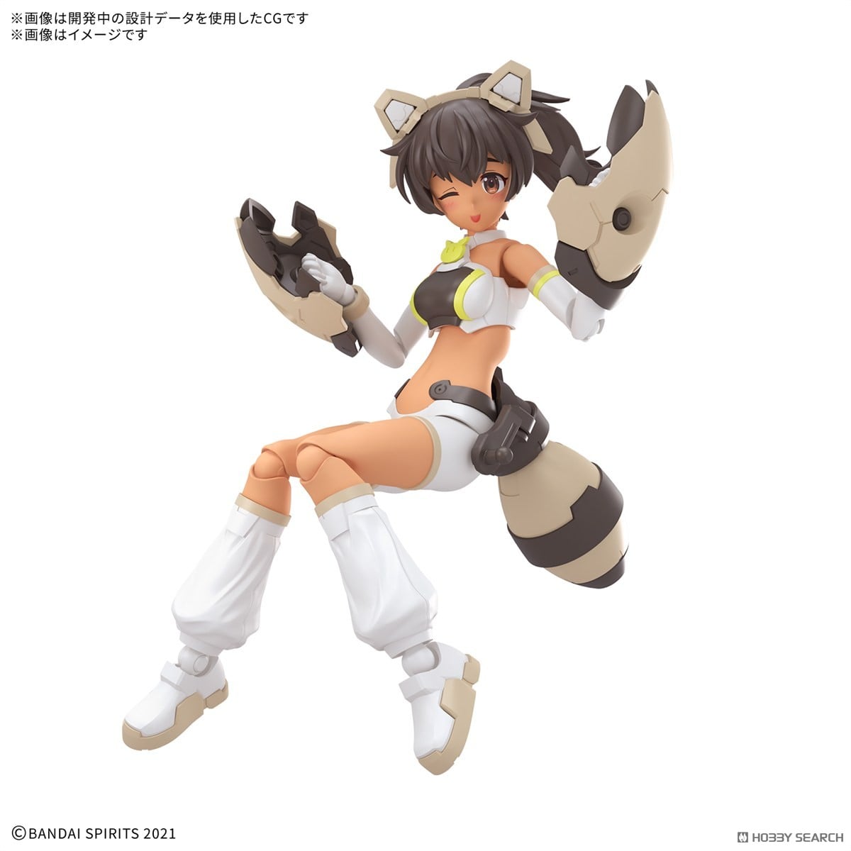 【再販】30MS『ルルチェ（リリーウエア）［カラーC］』プラモデル-014