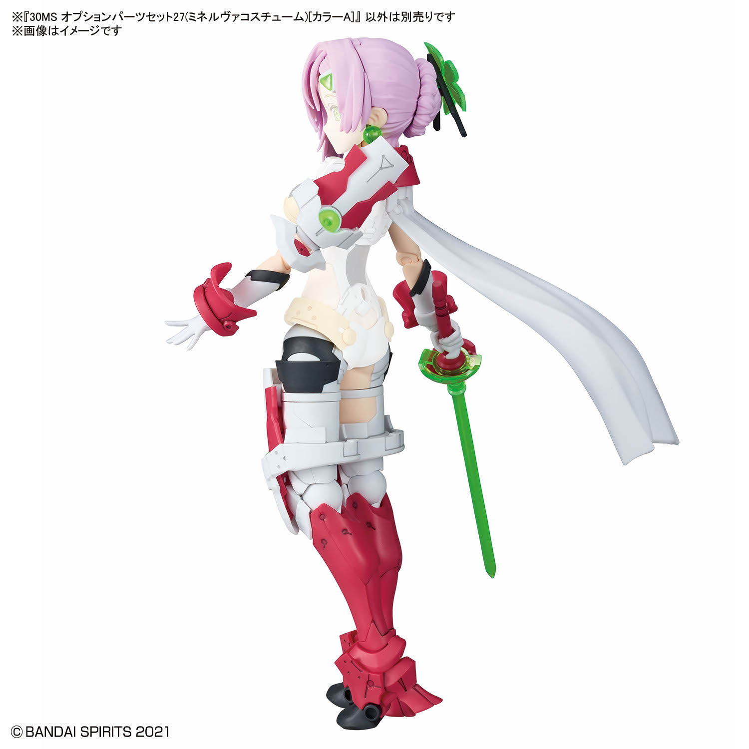 30MS『オプションパーツセット27（ミネルヴァコスチューム）［カラーA］』プラモデル-004