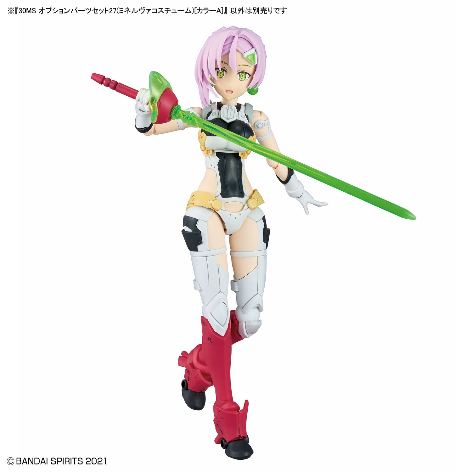 30MS『オプションパーツセット27（ミネルヴァコスチューム）［カラーA］』プラモデル-008