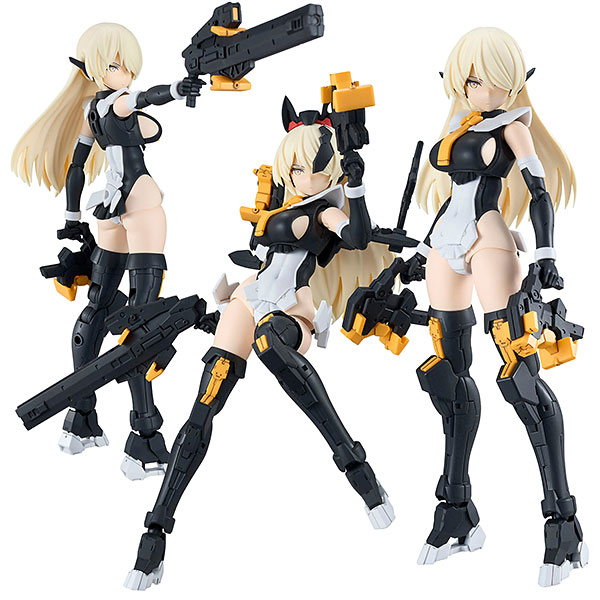 30MS『SIS-Hc106k ベルベリア=ベリィス（フェローチェフォーム）』プラモデル