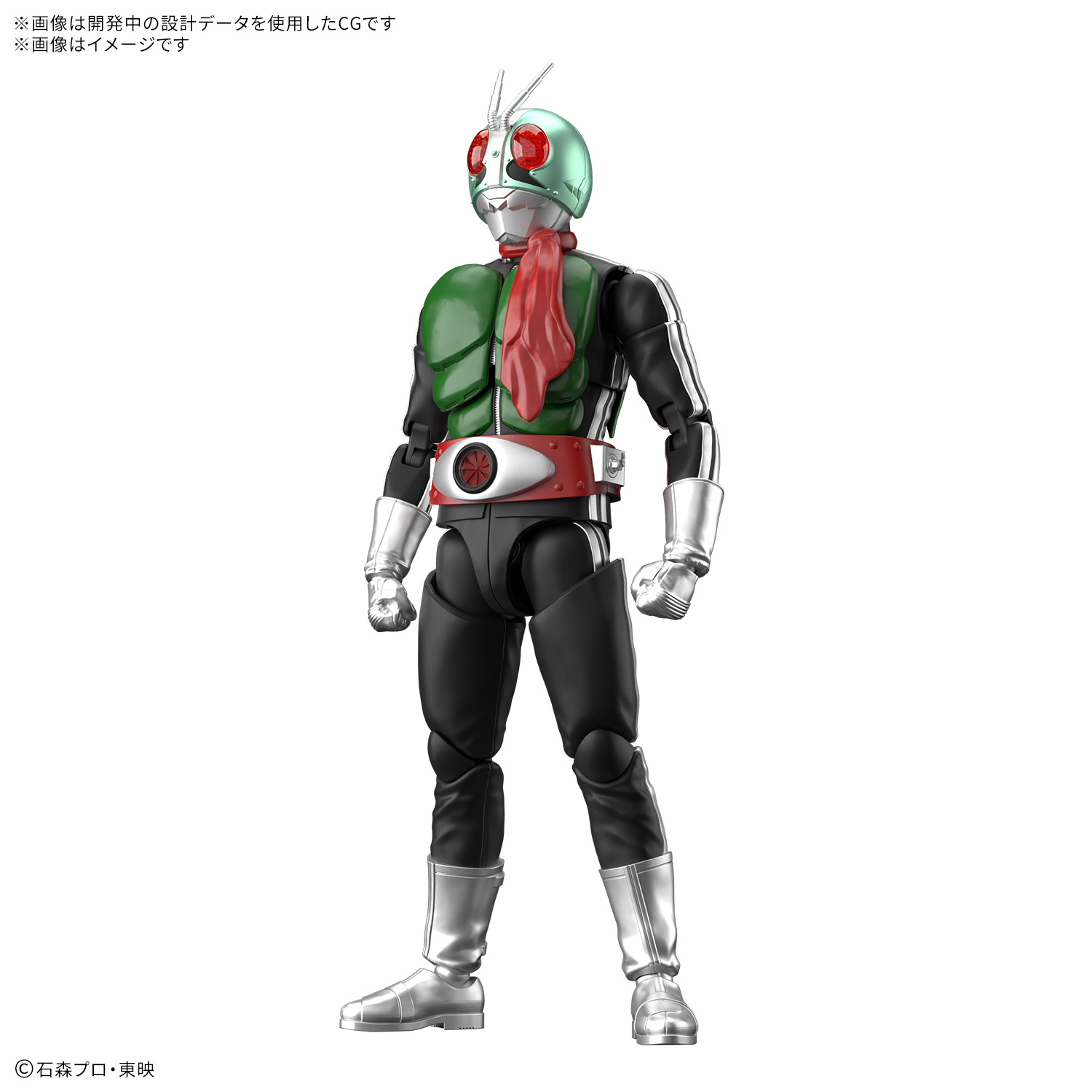 Figure-rise Standard『仮面ライダー新1号』プラモデル-009