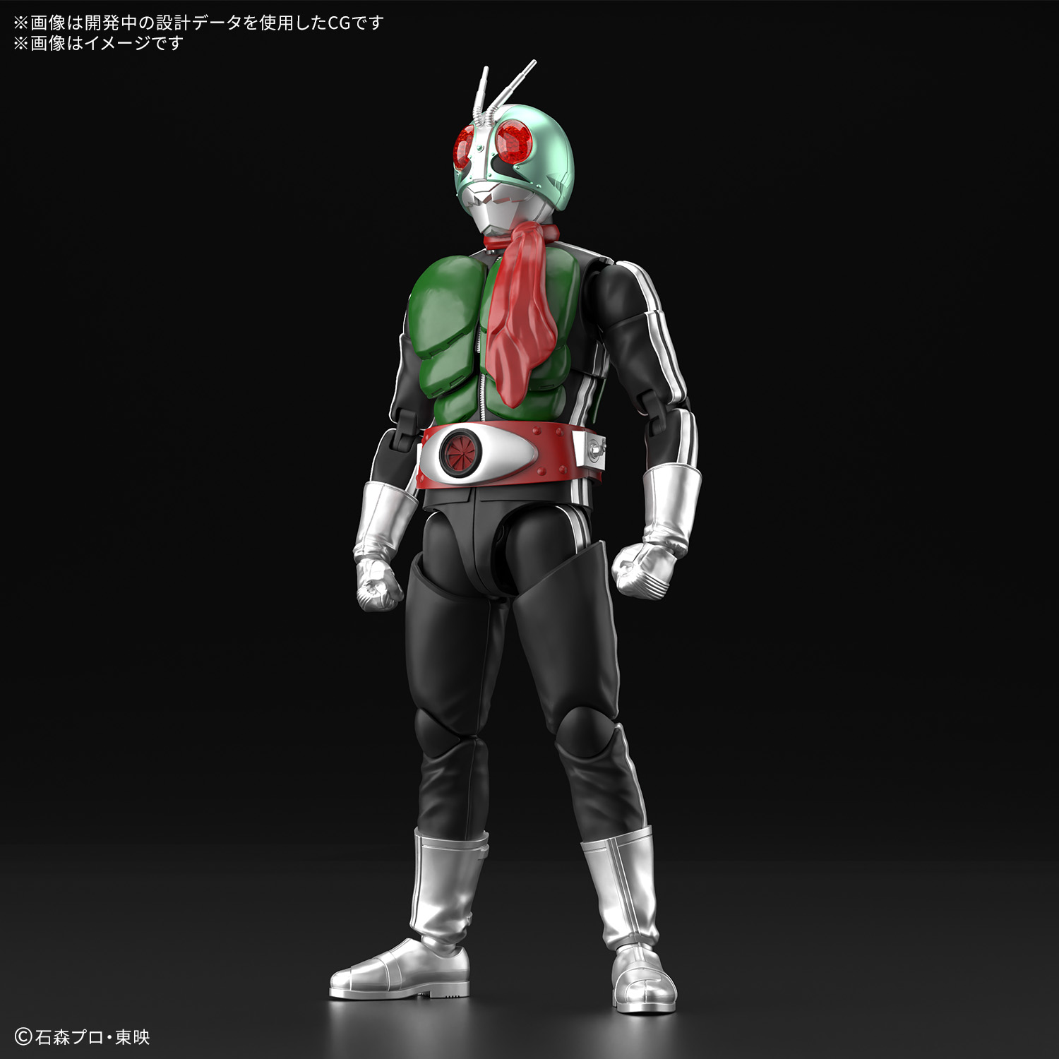 Figure-rise Standard『仮面ライダー新1号』プラモデル-010