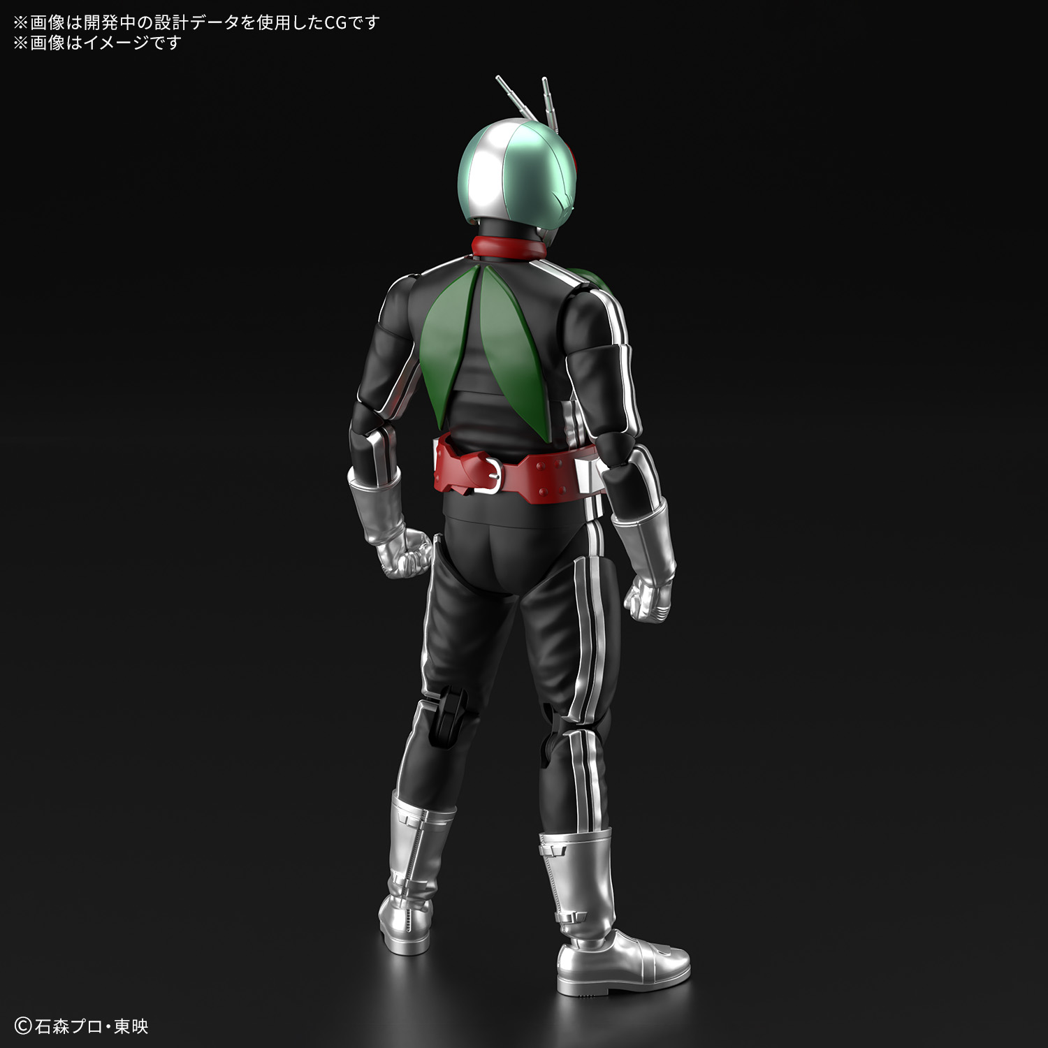 Figure-rise Standard『仮面ライダー新1号』プラモデル-011