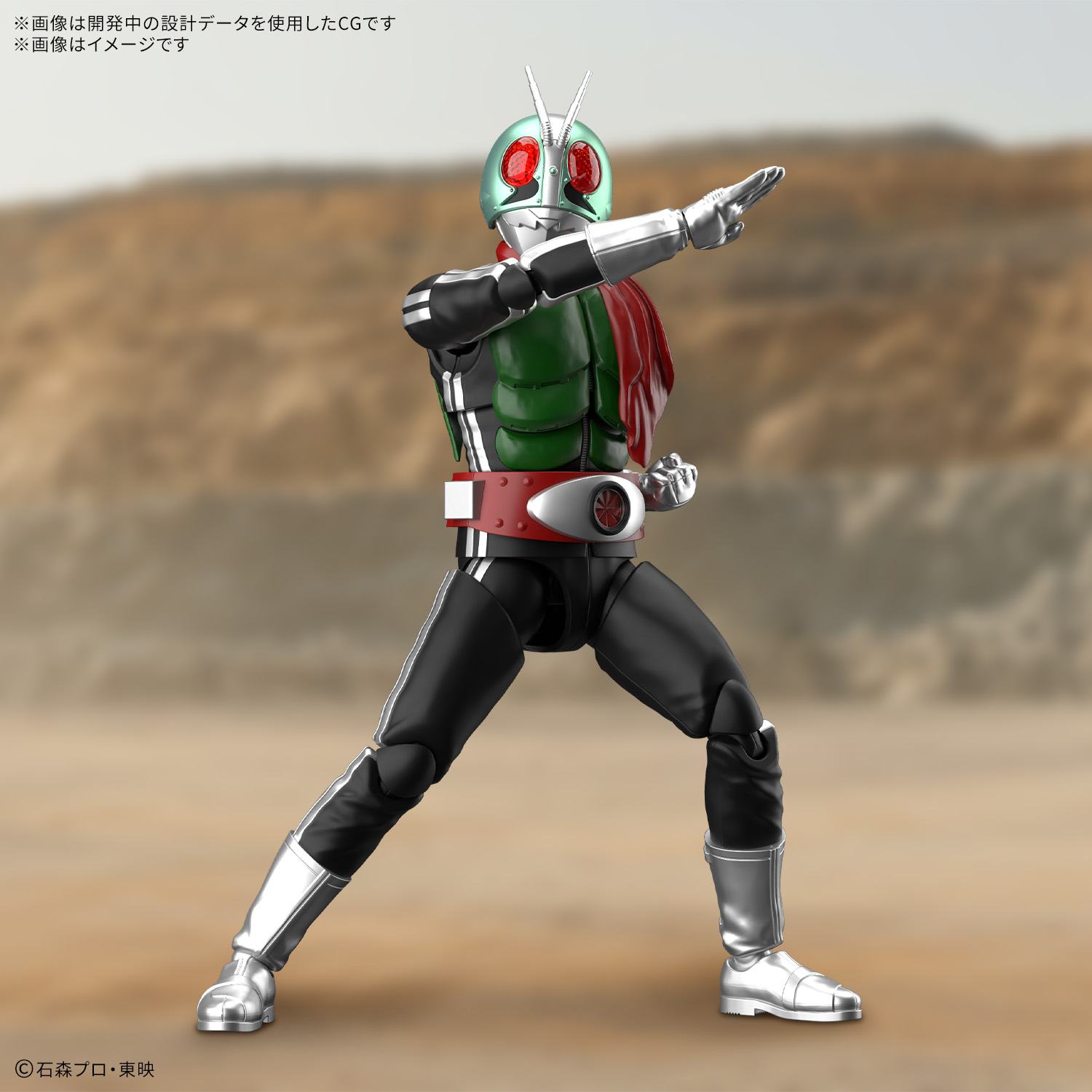 Figure-rise Standard『仮面ライダー新1号』プラモデル-015
