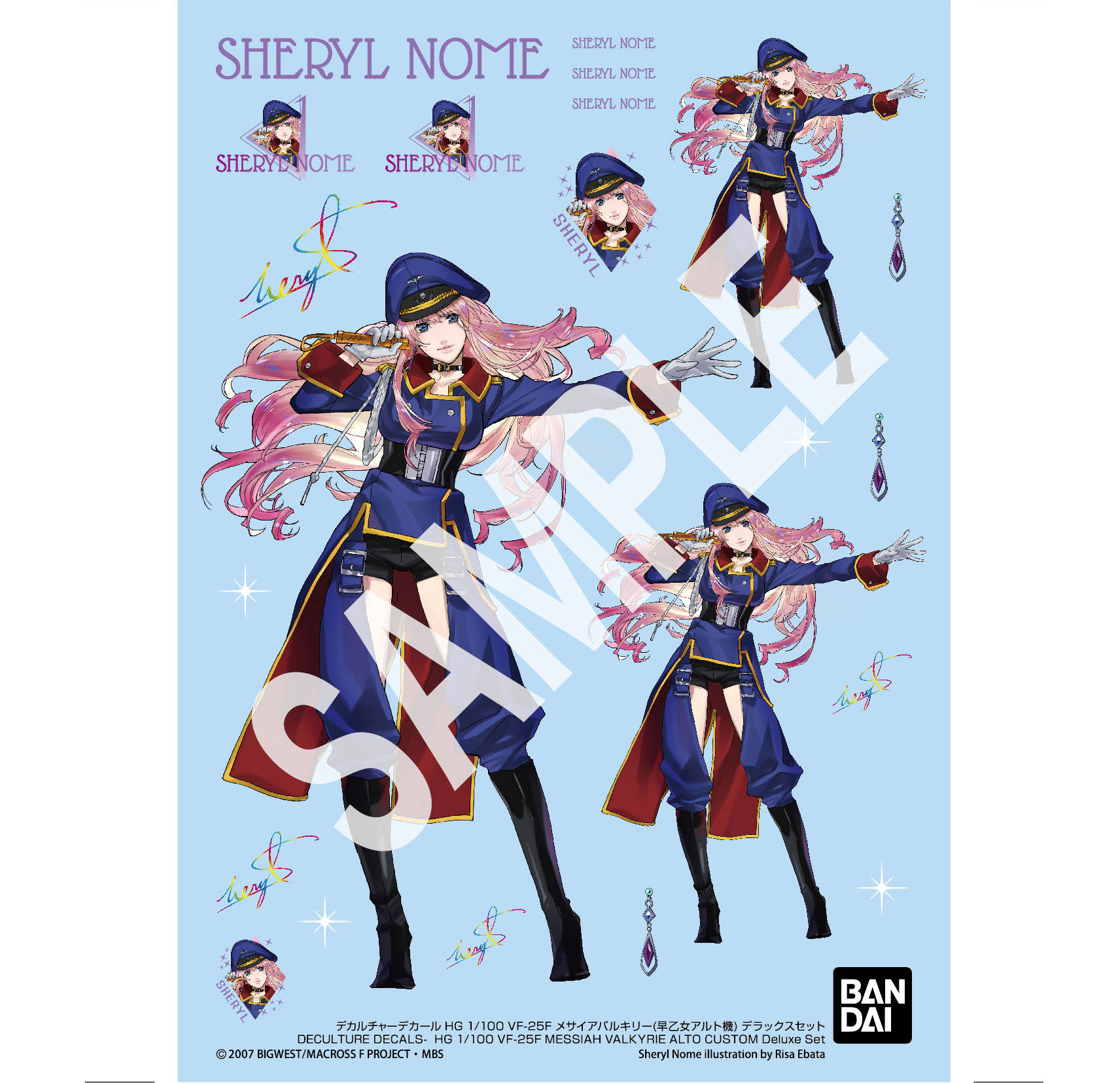 HG 1/100『VF-25F メサイアバルキリー（早乙女アルト機）』マクロスF プラモデル-016