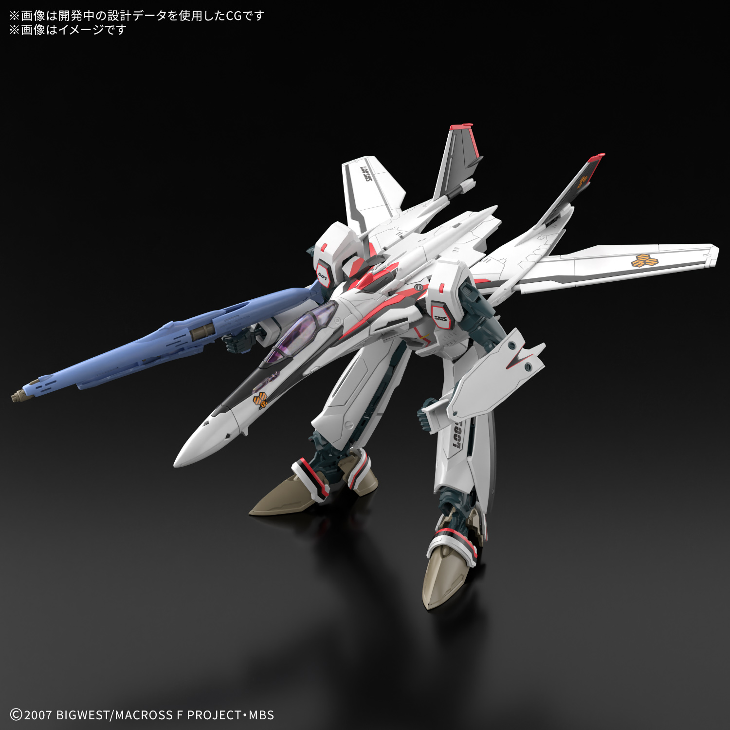 HG 1/100『VF-25F メサイアバルキリー（早乙女アルト機）』マクロスF プラモデル-021