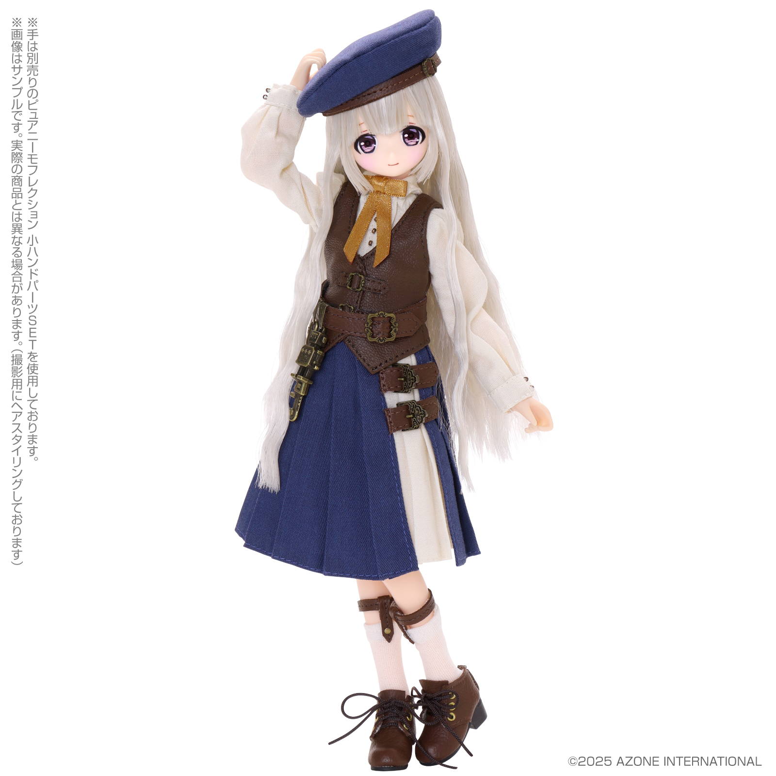 Alvastaria『トルテ～夢見るアトリエ～ 幻燈茶の制服ver.』アルヴァスタリア 1/6 完成品ドール-014
