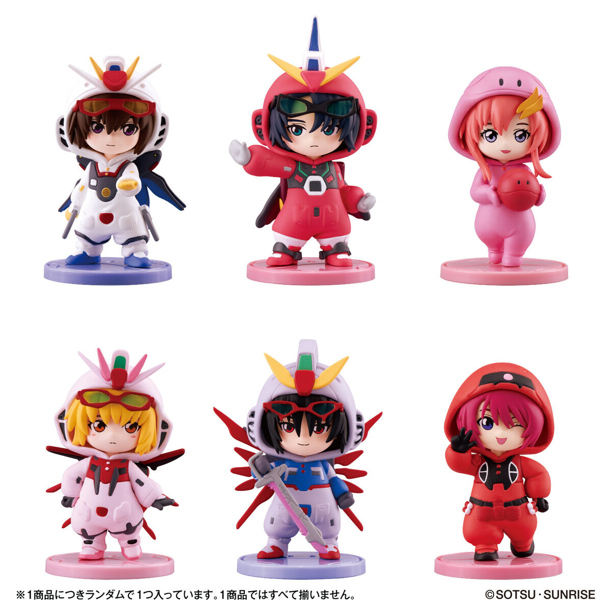Pajamars Series『MOBILE SUIT GUNDAM SEED DESTINY』6個入りBOX-001