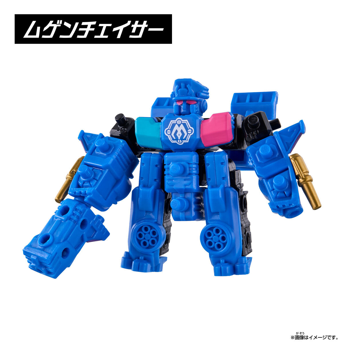 『ムゲンバインムソウ vol.2』9個入りBOX-002