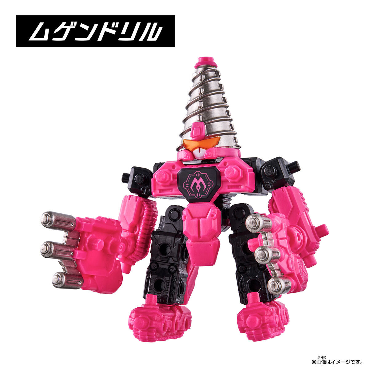 『ムゲンバインムソウ vol.2』9個入りBOX-003