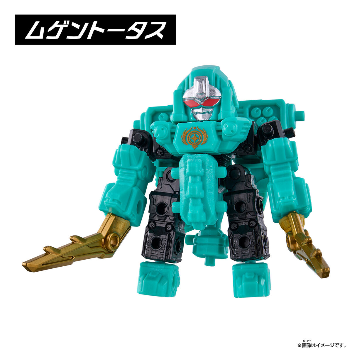 『ムゲンバインムソウ vol.2』9個入りBOX-004