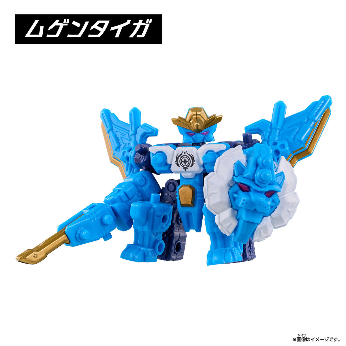 『ムゲンバインムソウ vol.2』9個入りBOX-010