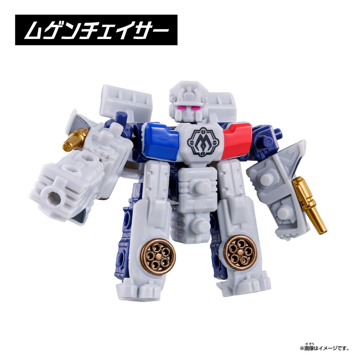 『ムゲンバインムソウ vol.2』9個入りBOX-011