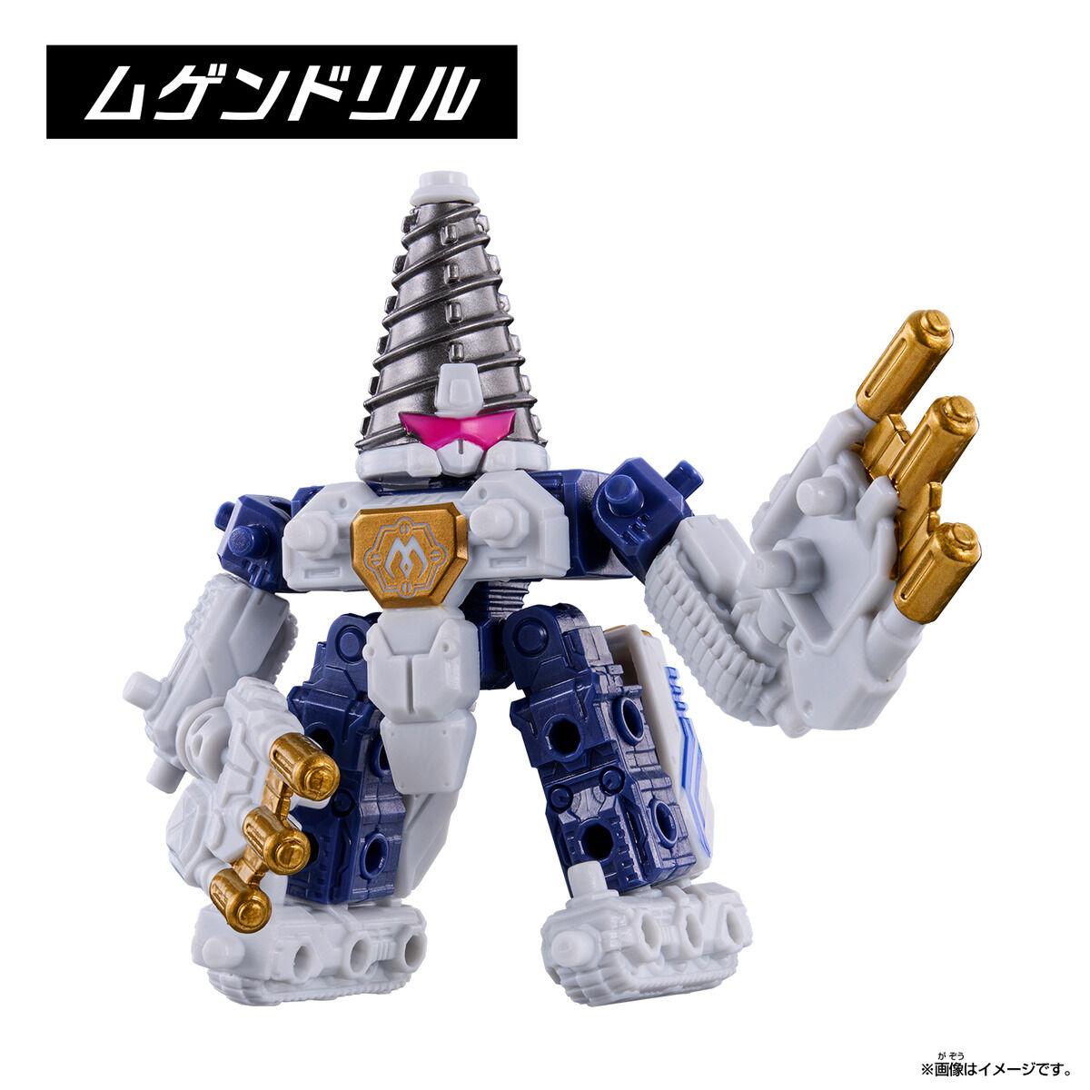 『ムゲンバインムソウ vol.2』9個入りBOX-012