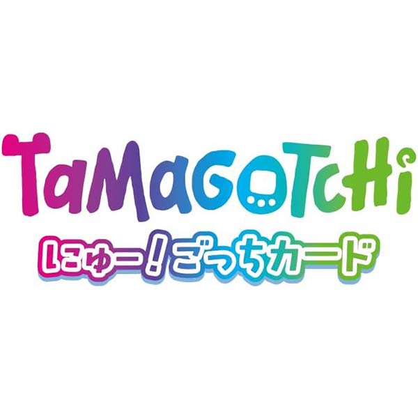 カードダス『たまごっち にゅー！ごっちカード2（パック）』20パック入りBOX