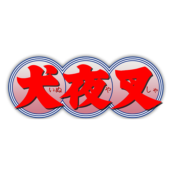 UNION ARENA『ブースターパック 犬夜叉【UA50BT】』16パック入りBOX