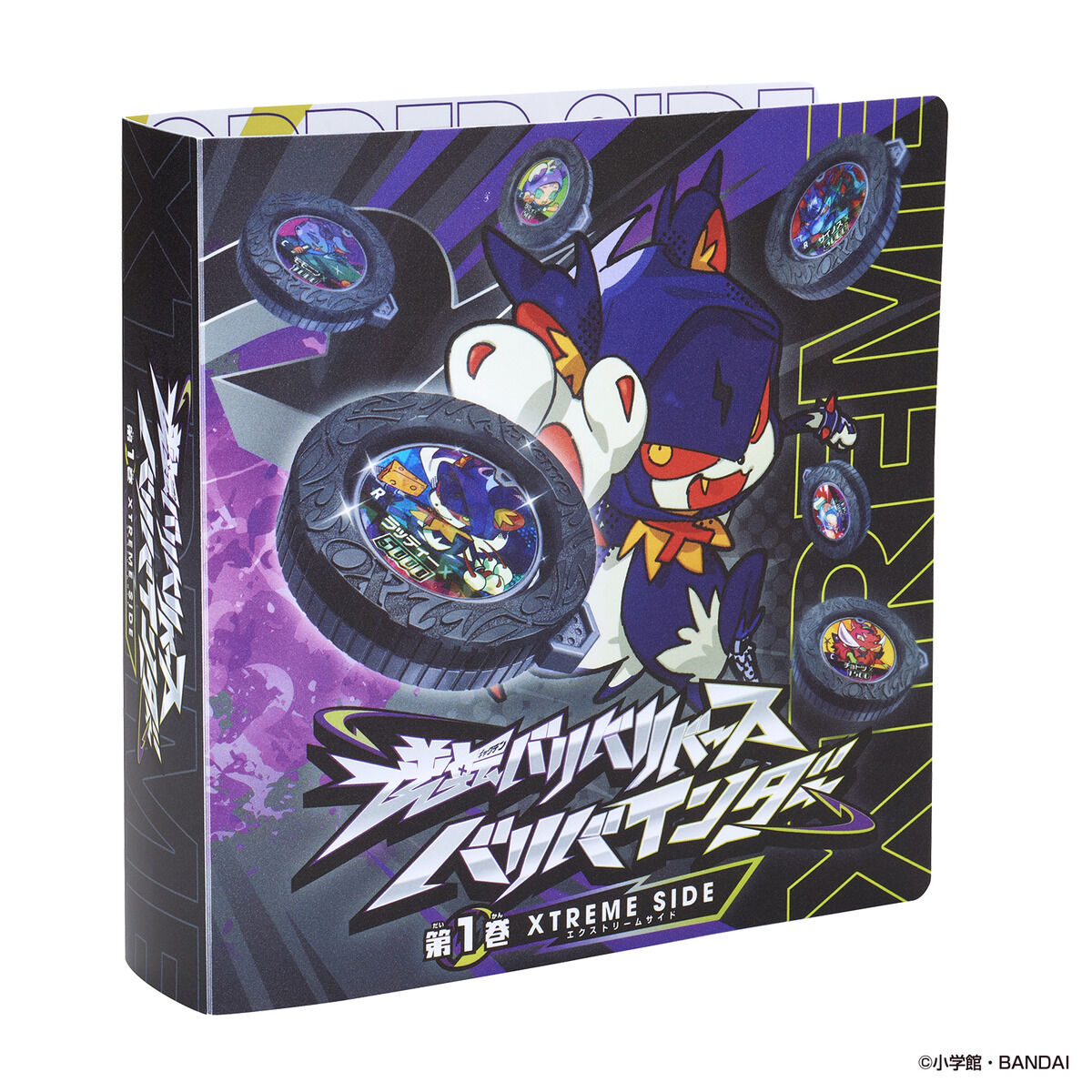 逆転バリバリバース『バリバコイン 第1転~自由を求める者たち~』30パック入りBOX-013