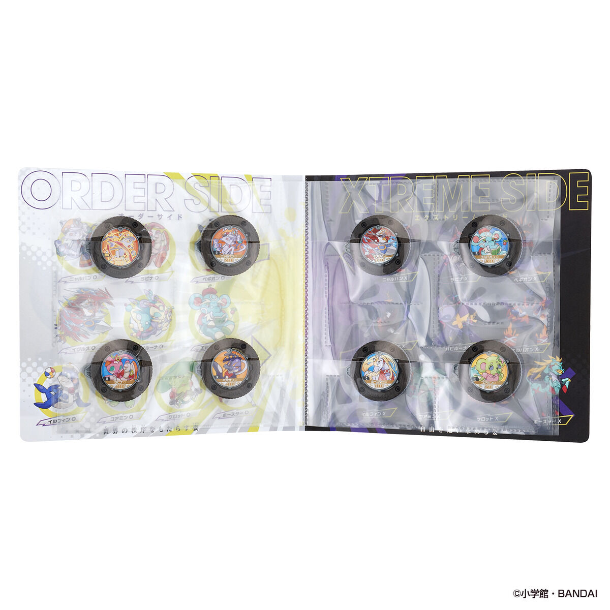 逆転バリバリバース『バリバコイン 第1転~自由を求める者たち~』30パック入りBOX-021