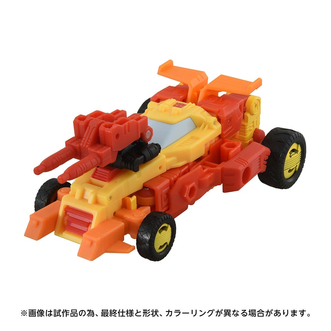 トランスフォーマー エイジ・オブ・ザ・プライム『AOTP-25 サーショット』可変可動フィギュア-005