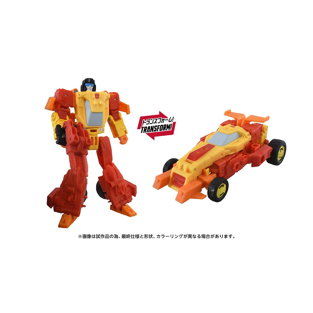 トランスフォーマー エイジ・オブ・ザ・プライム『AOTP-25 サーショット』可変可動フィギュア-006