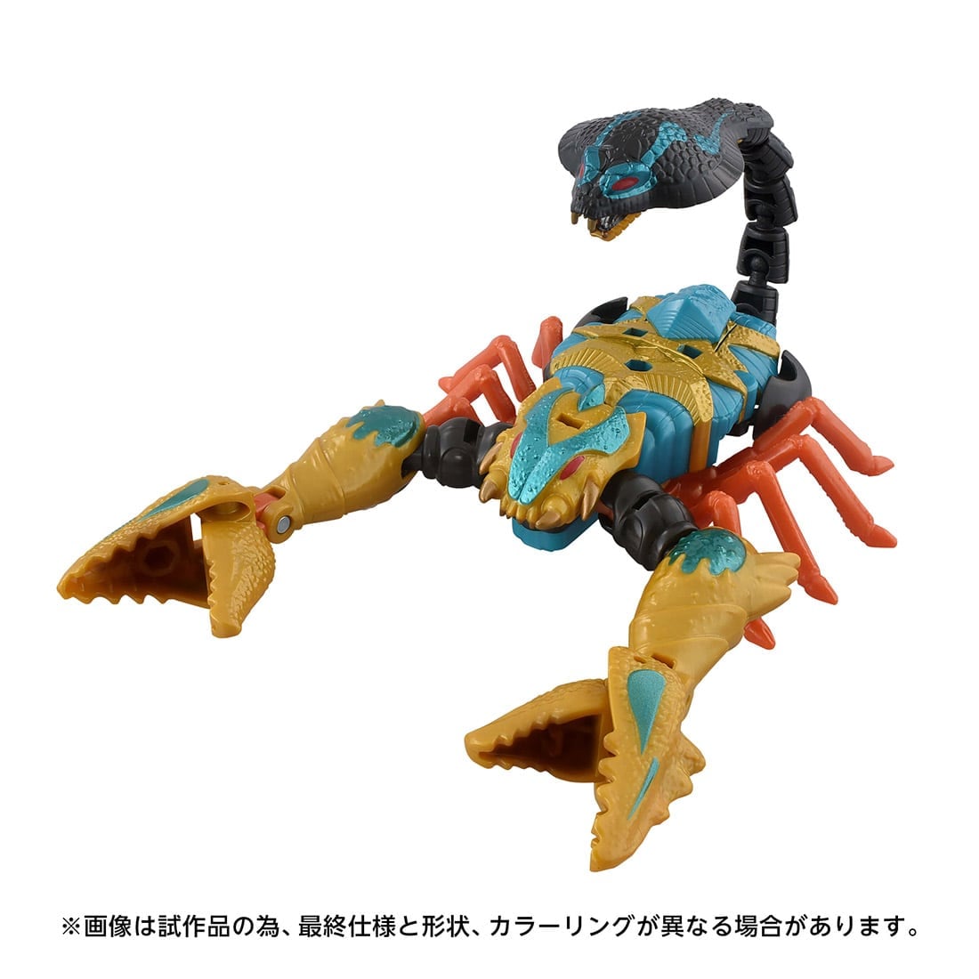 トランスフォーマー エイジ・オブ・ザ・プライム『AOTP-26 クイックストライク』可変可動フィギュア-003