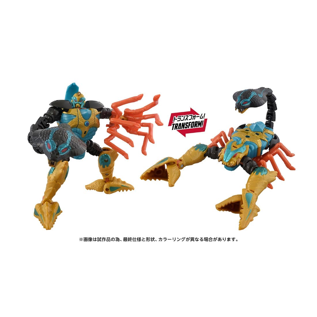 トランスフォーマー エイジ・オブ・ザ・プライム『AOTP-26 クイックストライク』可変可動フィギュア-004