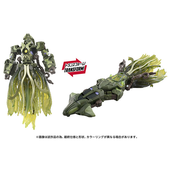 トランスフォーマー エイジ・オブ・ザ・プライム『AOTP-23 クインタスプライム』可変可動フィギュア