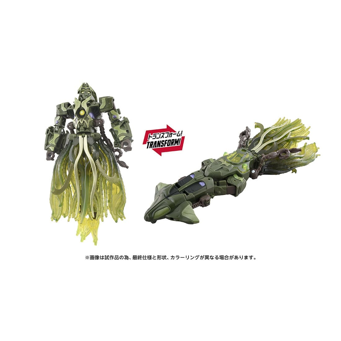 トランスフォーマー エイジ・オブ・ザ・プライム『AOTP-23 クインタスプライム』可変可動フィギュア-005