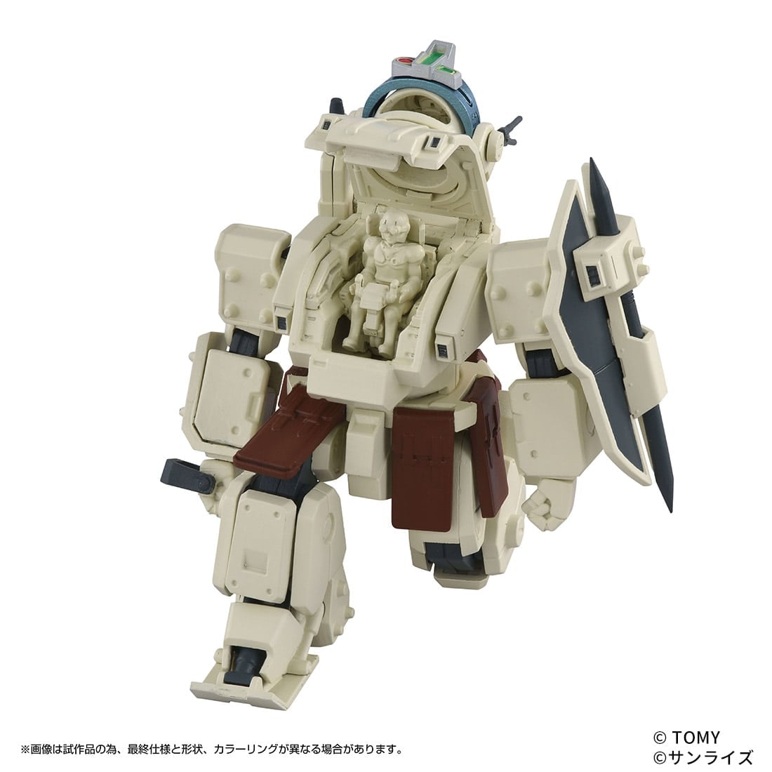 トイライズ ATコレクション05『オーデルバックラー』装甲騎兵ボトムズ 赫奕たる異端 1/48 可動フィギュア-006