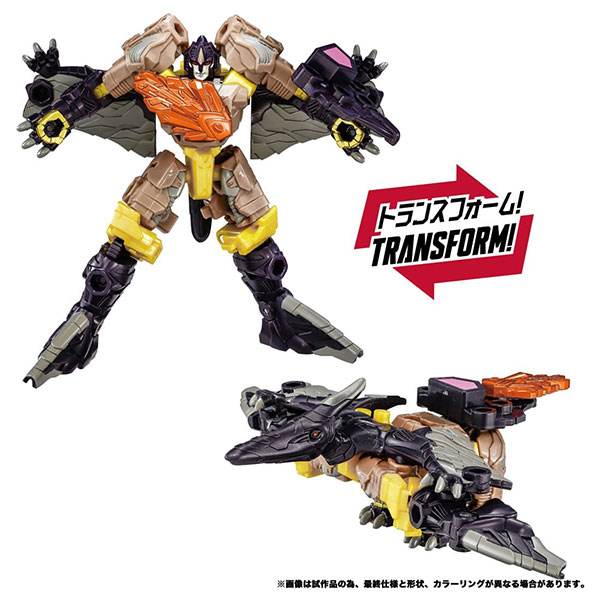 トランスフォーマー ワイルドキング『WKB-14 エナジービースト ドラグナイト サンダービーク』可変可動フィギュア