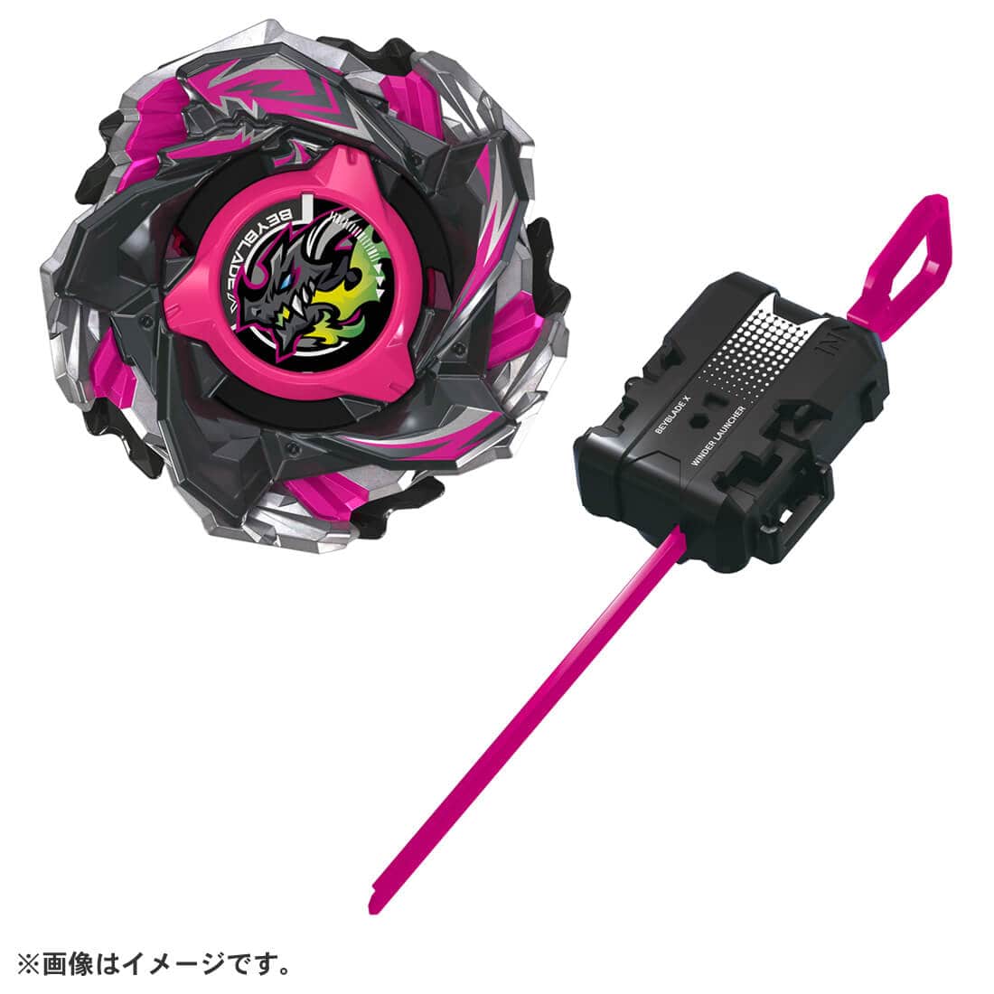 BEYBLADE X『CX-13 スターター バハムートブリッツBK1-50I』ベイブレード-003