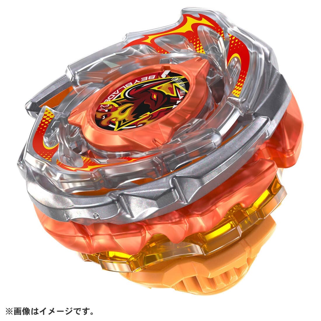 BEYBLADE X『CX-15 ブースター ラグナレイジFE4-55Y』ベイブレード-001