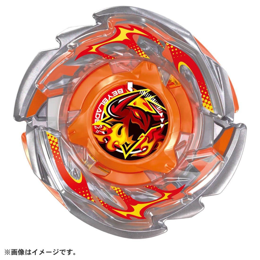 BEYBLADE X『CX-15 ブースター ラグナレイジFE4-55Y』ベイブレード-002