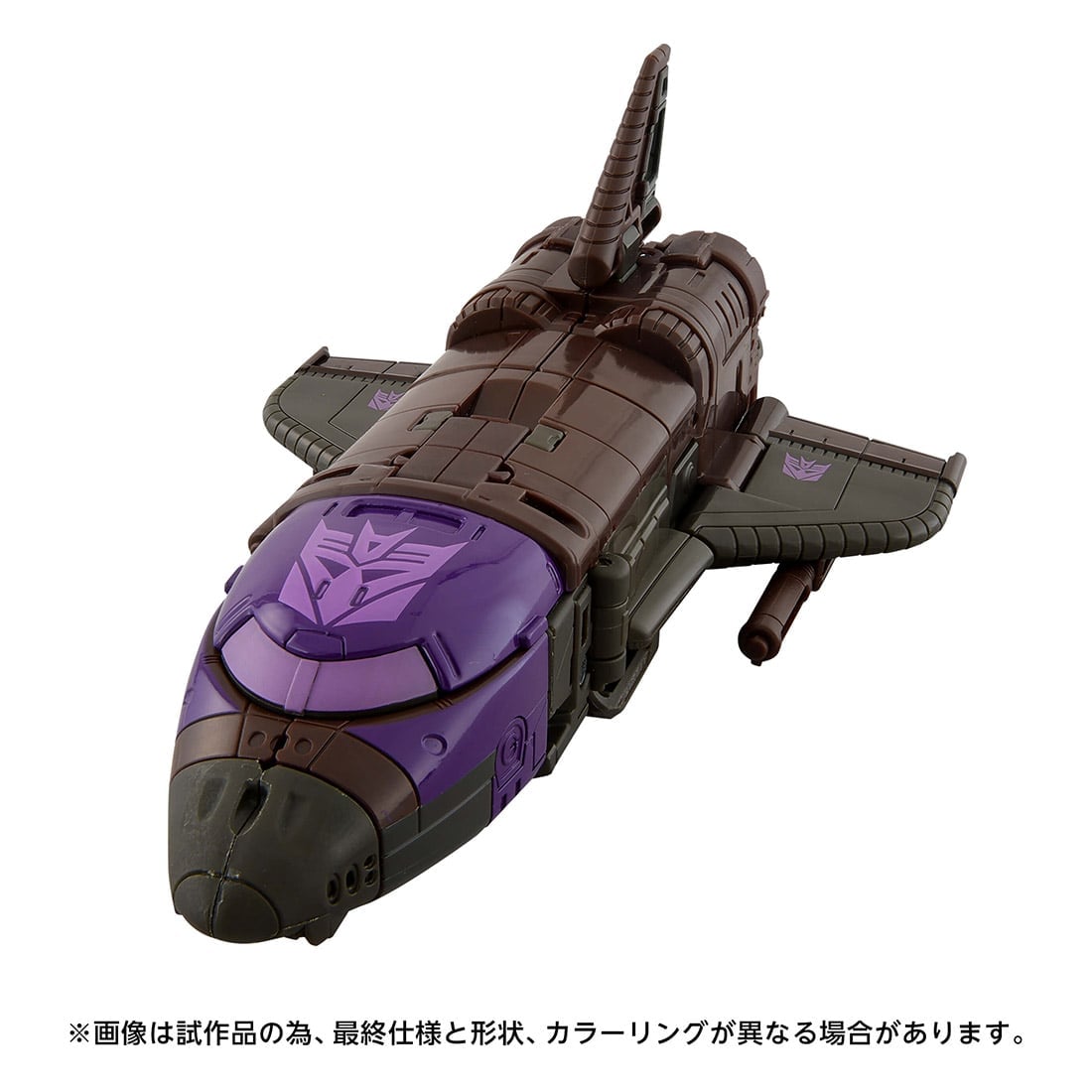 トランスフォーマー エイジ・オブ・ザ・プライム『AOTP-24 ブラストオフ』可変可動フィギュア-003