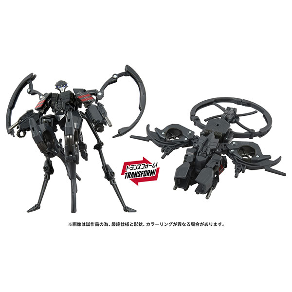 トランスフォーマー スタジオシリーズ『TS-14 エアラクニッド』可変可動フィギュア