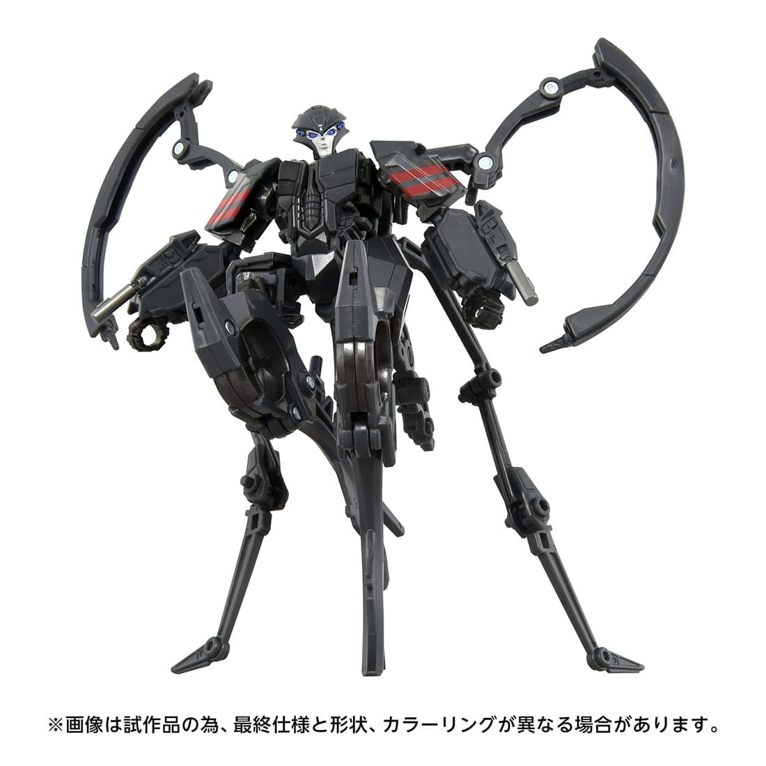 トランスフォーマー スタジオシリーズ『TS-14 エアラクニッド』可変可動フィギュア-001