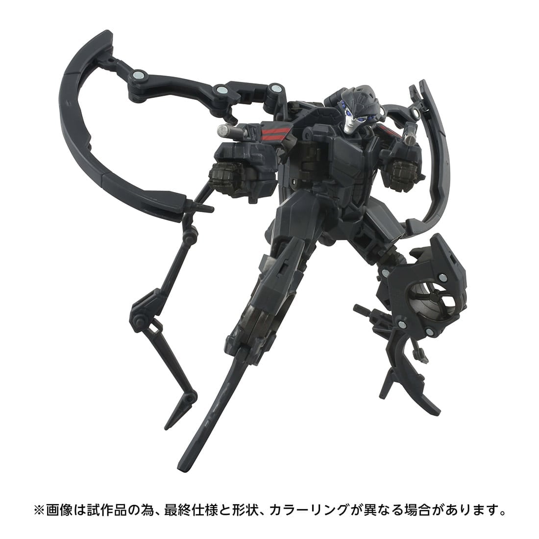 トランスフォーマー スタジオシリーズ『TS-14 エアラクニッド』可変可動フィギュア-002