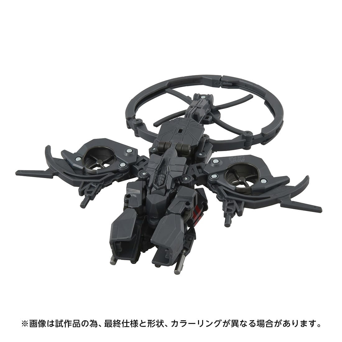 トランスフォーマー スタジオシリーズ『TS-14 エアラクニッド』可変可動フィギュア-003