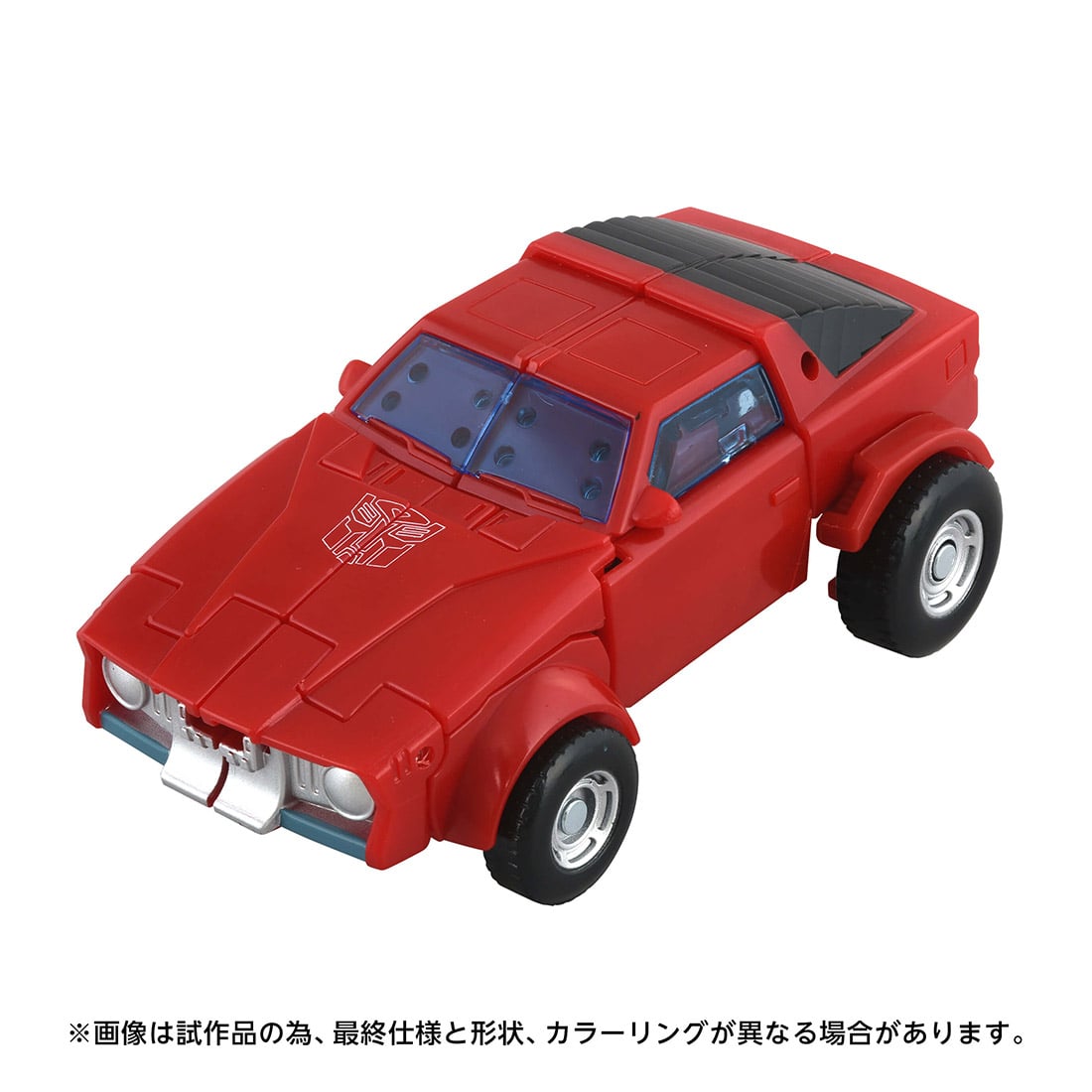 トランスフォーマー スタジオシリーズ『TS-15 ウインドチャージャー』可変可動フィギュア-004