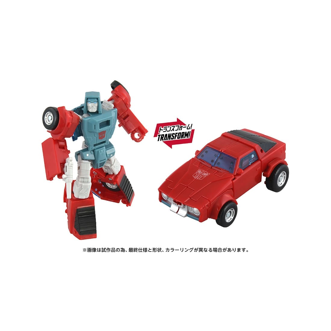トランスフォーマー スタジオシリーズ『TS-15 ウインドチャージャー』可変可動フィギュア-005