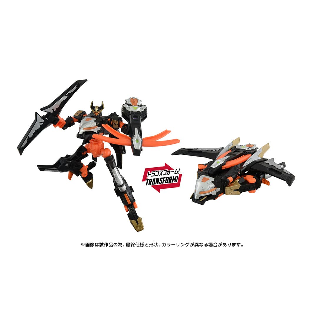 トランスフォーマー エイジ・オブ・ザ・プライム『AOTP-28 サイドウェイズ』可変可動フィギュア-006