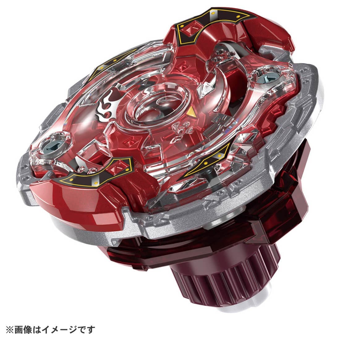 BEYBLADE X『BX-00 スターター ストームスプリガン2-70M』ベイブレード-001