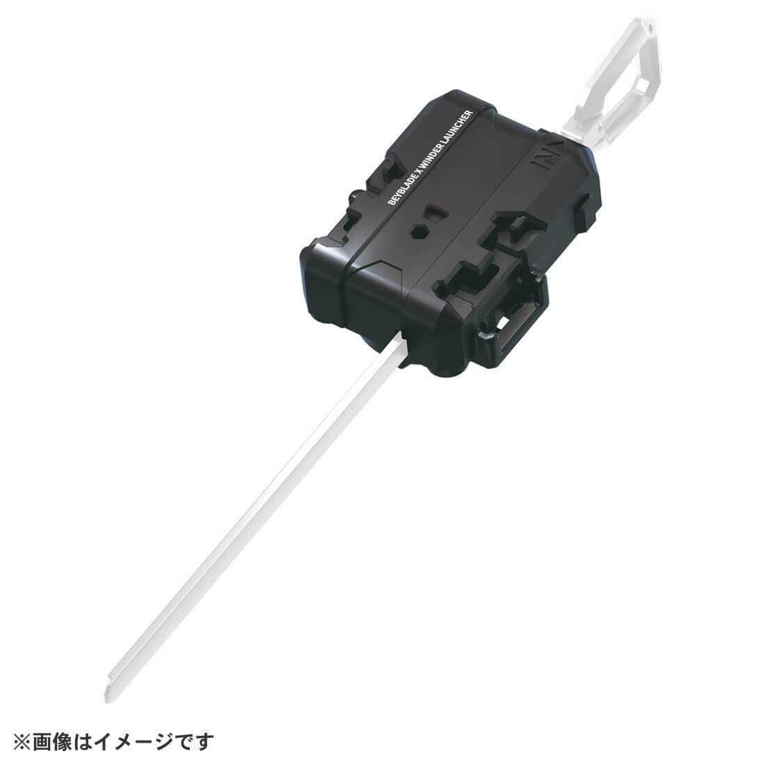 BEYBLADE X『BX-00 スターター ストームスプリガン2-70M』ベイブレード-002