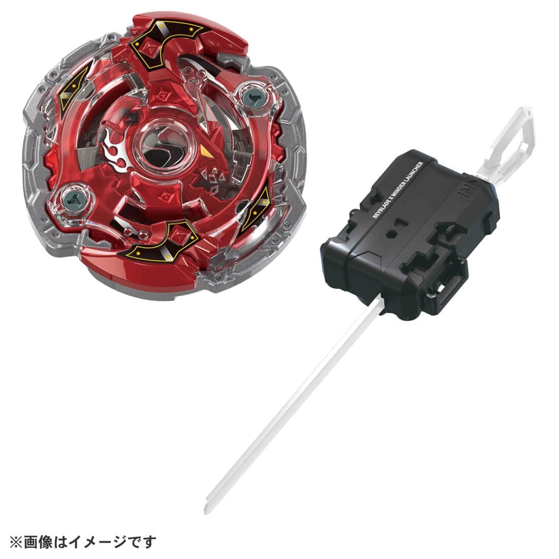 BEYBLADE X『BX-00 スターター ストームスプリガン2-70M』ベイブレード-003