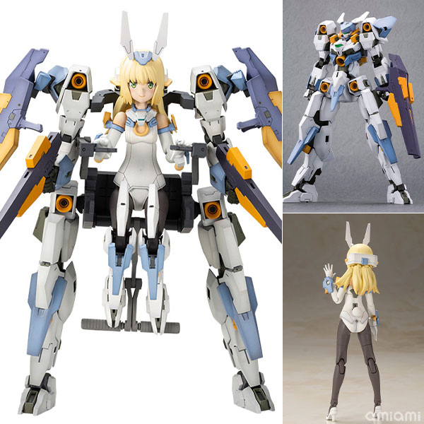 フレームアームズ・ガール『バーゼラルド with エグゾスーツ バーゼラルド』プラモデル