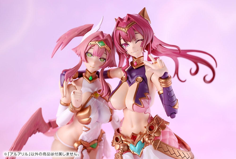 アルカナディア『アルアリル』プラモデル-019