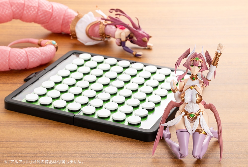 アルカナディア『アルアリル』プラモデル-020